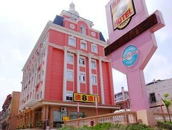 Super 8 Hotel Wuhan Yangtze River Qingshan ภายนอก รูปภาพ